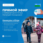 �������� ������� � ������ ������� ����������� ������� �������� ��� ���������� 