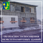 ����������� ������������� ������������� ���������� �� ��������� ��������� ����������������� ������