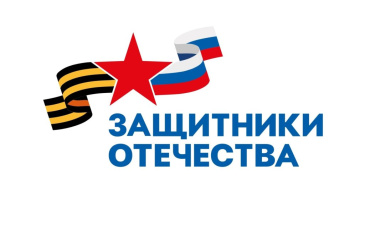 Андрей Осадчук: «В Югре приняты более 30 льгот для участников СВО»