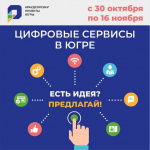 ������������-������ ��������� ������� � ���� ���������� � ������� �������