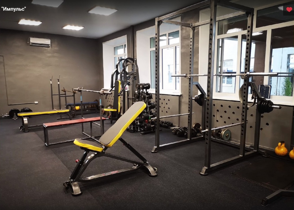 импульс.jpg импульс.jpg