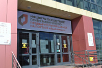 ��� ���� ����� ��������� ���������� ������ �� ��������������� ������